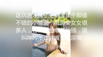 美妞吃鸡巴玩深喉