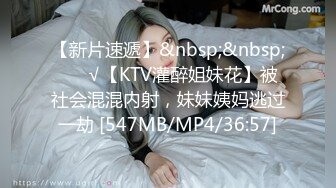 [MP4/9.8G] 《会所首发❤️重磅福利》反差骚母狗（SM大表姐）大尺度自拍露出各种花样羞辱调教164部合集