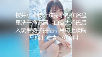 5月流出酒店绿叶房偷拍 小哥晚上吃完宵夜和美女开房妹子上位骑坐鸡巴热身