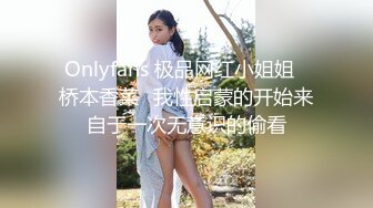 跳舞的老婆9 埋头苦干