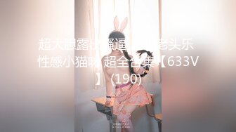 女大学生宿舍的乐趣首次微露脸甜美乖巧邻家风，沉浸式当着舍友面自慰粉嫩小骚逼