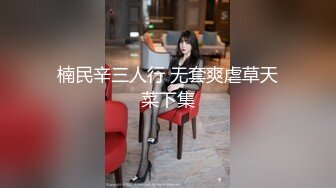 116弹门事件吃瓜合集，剧情千奇百怪【285v】 (4)