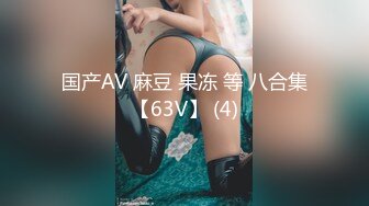 最美极品爆乳女神『娜美妖姬』08月新作-黑丝风情女秘书的呻吟 巨乳翘挺 速插粉穴 高潮冒白浆 超刺激 高清1080P版