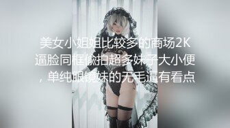 [MP4/1.57G]9-3专找老阿姨 今天开工两场都是极品少妇，3P玩的花，女主也骚