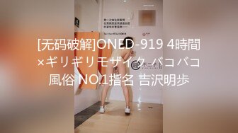 [2DF2] 甜美学生整理房间发现自慰棒不自觉玩起来 被室友发现反应强烈一顿无套爆操 疯狂抽插口爆乱射 高清1080p[MP4/177MB][BT种子]