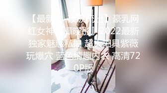 kcf9.com-泰国淫趴皇后「honeytipsy」男女人妖通吃OF多男多女混战实录 4男2女淫趴两洞都不闲着和孕妇一块玩人体蜈蚣