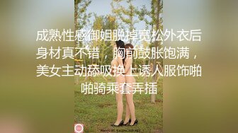 【晨夕】反差在校人妻教师被绿帽老公送给单男当成鸡巴套子，在校是端庄人民教师，私下是一只发情的骚婊母狗