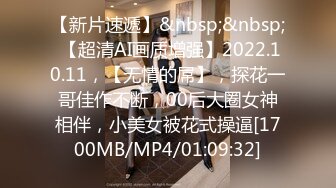 [MP4/ 391M]&nbsp;&nbsp;怨种探花约操牛仔裤骚熟女，肉感身材，超近视角扣肥穴，插入骚逼没几下就射了