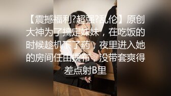 漂亮大奶人妻 抓着绿帽的鸡吧 被单男舔逼抠逼爆操 爽叫连连 白虎鲍鱼 这饱满大白奶子超诱惑