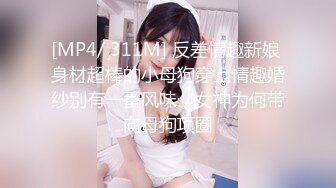 【无情的屌】肉感十足外围骚女，换上情趣装高跟鞋，按着头大屌插嘴，尽情爆操奶子晃