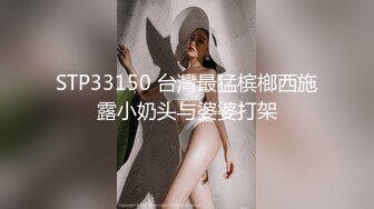 【AI换脸视频】佟丽娅 被两按摩师强暴 第二段