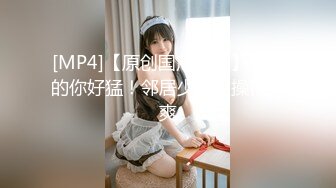 《魔手外购秘极品神作》气质美女如云女厕逼脸同框偸拍多位高跟小姐姐方便，赏脸又赏逼各种女神级别少女少妇近景2K (5)