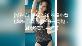 【今日推荐】91美女涵菱震撼新作-极品00后豪乳美女性爱自白 空姐制服装诱惑男友兄弟偷情倾城啪啪 超清1080P原版