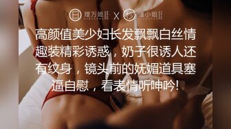 还是被干得少屁股都不会翘