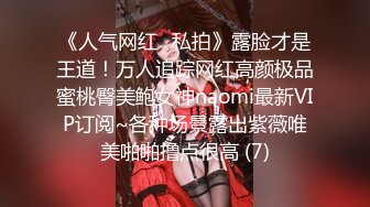 【新片速遞】 高颜美乳小姐姐 啊我要死了宝贝好爽 人都搞傻了 身材丰满奶大鲍鱼粉 在沙发被小哥一顿猛怼 操的都不想动了 [839MB/MP4/423:30]