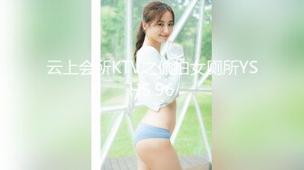 [MP4/10.7G] 【自购精品】推特大神『海盗船长』+【终极反差调教美丽空姐】1-3大合集