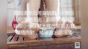 深圳闷骚姐姐14，开始最后冲刺了接上一部(处炮友可短期或长期)