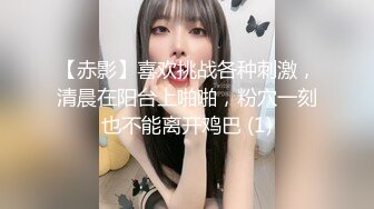 Al&mdash;娜塔莉&middot;波特曼 黑屌爆操