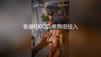 顶级女奴调教摄影大神【边缘人】作品视图完整版，5位颜值身材爆表的女模接受淫荡调教NRWHYY芋圆崽 (4)