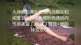 精东影业JDKR014怒操兄弟女友