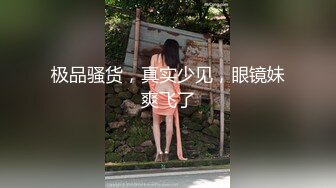 老婆迫不及待的和我在沙发上激情澎湃，无套中出