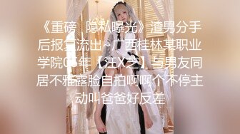 【源码录制】七彩主播【极品嫂子】6月4号-6月14号直播录播❣️黑丝嫂子要大鸡巴❣️近距离观赏双洞抽插❣️【21V】 (4)