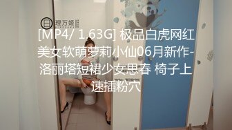 情趣用品直播间 高颜值女主播亲身体验新款跳蛋！美女面色潮红的极致反应让人血脉喷张！