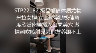 【新片速遞】大奶少妇女上位全自动 能操到这种少妇绝对是性福的事 不胖不瘦 赏心悦目 [83MB/MP4/01:08]