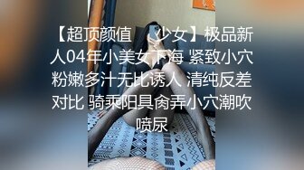 [MP4/ 1.34G]&nbsp;&nbsp; 还真有几份像 漂亮小姐姐 家中被男友连干两炮 最近颜值较高的主播必看 娇喘高潮精彩