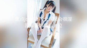 (中文字幕) [NKKD-175] 家族ドライブ中の人妻さんを公園の便所に連れ込んでヤる！！2 トイレNTR