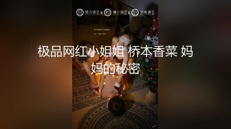 【新片速遞】夫妻自拍 为了老婆的性福 我鸡吧入珠 把老婆的骚逼操的白浆直流[215MB/MP4/03:42]