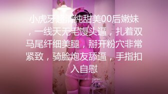 【新片速遞 】 纸箱厂女厕全景偷拍⭐夹克装美少妇干净的馒头B⭐小小的逼洞[52M/MP4/00:43]