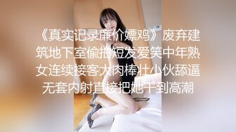 淫娃御姐✿ 曼妙身姿紧致身材推特女神▌甜心宝贝▌美乳老婆榨精计划 极湿蜜穴色诱插入 兽欲倍增暴力抽射