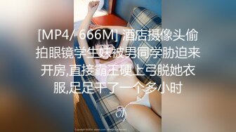 抖音快手 车厘子 y.0811 顶级颜值身材巨乳 露脸露点阳具插B (3)