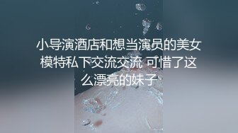 你听那潺潺水声多么动人！！