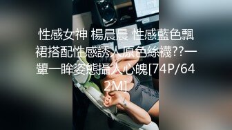 【终于尼】湖南乡村，留守寂寞小少妇长得有几分姿色，村花的寂寞谁懂？小逼逼水汪汪流不停 (1)