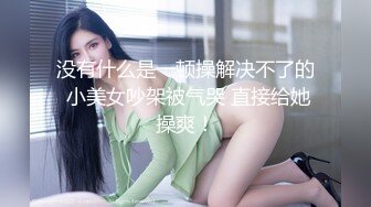 STP26835 哇！！高颜值！！两个都好漂亮这俩妹子嘎嘎喜欢,太带劲极品中的极品 午夜激情诱惑~冲起来狼友们！