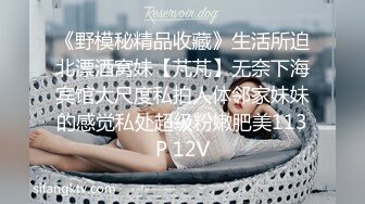 爱玩SM的丝袜小少妇全程露脸让蒙面大哥玩弄4小时，口交草嘴电击逼逼玩弄，捆绑调教爆菊花灌肠，各种刺激