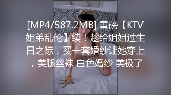 [MP4]✿网红福利姬✿ 吊带淫丝青春水手服美少女▌薇薇安▌圆润翘臀酥奶发育超好 骑乘阳具高潮不禁颤挛流下一滩淫汁