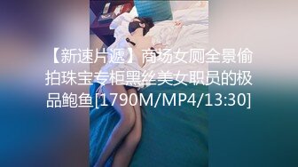 91CM107.戚小怜.母亲的新男友2.偷窥母亲性事发情.女儿深夜自慰遭夜袭.91制片厂