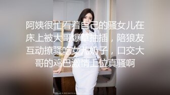 [MP4/ 447M] 熟女妈妈 我坐在上面干一炮好不好 啊啊 舒服爽宝贝 妈妈看到儿子的大鸡吧笑的多开心