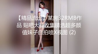 年轻美女借钱逾期大尺度掰B自慰、尿尿视频被债主曝光 (2)