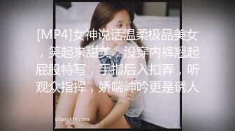 “好深~快射里~射里~受不了了”对话刺激，哭腔呻吟嚎叫㊙️柳州师范漂亮女大生出租房与2个男生大玩3P高潮喷水1080P完整版