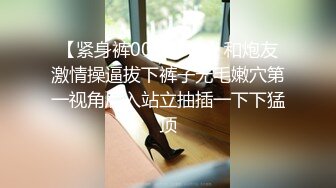 海角淫乱大神 包养S级模特干女儿 套上狗链尽情蹂躏 火力全开爆操翘臀 母狗被操的全程都在求饶