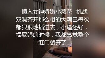 白天在隋唐遗址公园无套后入洛阳人妻