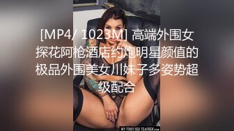 ❤️❤️【蛋挞】刚开苞的幼态萝莉！这也太嫩了！无套坐莲