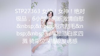 [MP4/ 597M] 清纯如莲花的眼镜妹-JK少女制服，被猥琐猪头主人无套搞了，还内射，艹得哇哇叫，戴眼镜的就是闷骚！