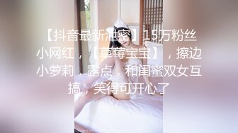 【国产AV首发??幻恋女神】天美传媒魔幻新作TMW139《人偶恋爱日记》人偶变真人 我想和你做爱啊 高清720P原版