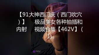 [2DF2] 千寻全国探花约了个少妇3p啪啪，沙发口交上位骑坐翘起屁股后入猛操 -[MP4/214MB][BT种子]