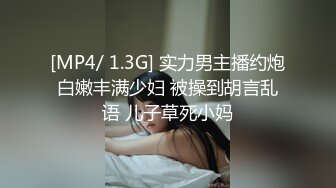 大屁股少妇骑在大鸡吧上高潮痉挛 被射后开心的笑了